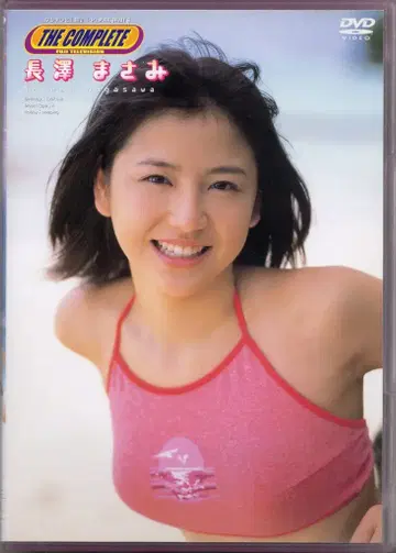 DVD 나가사와 마사미 THE COMPLETE FUJI TELEVISION