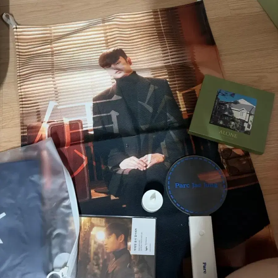 박재범 굿즈 세트
