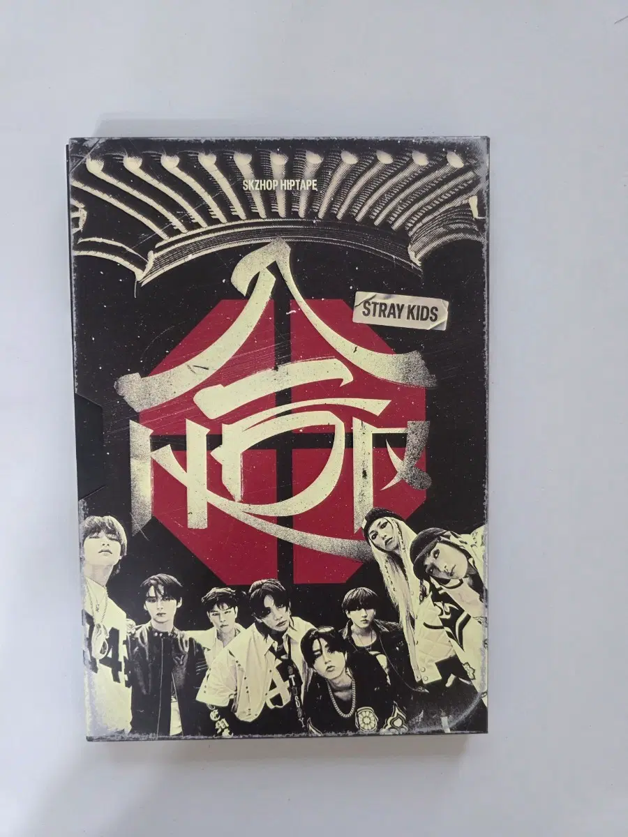 스트레이 키즈 SKZHOP HIPTAPE 합 앨범