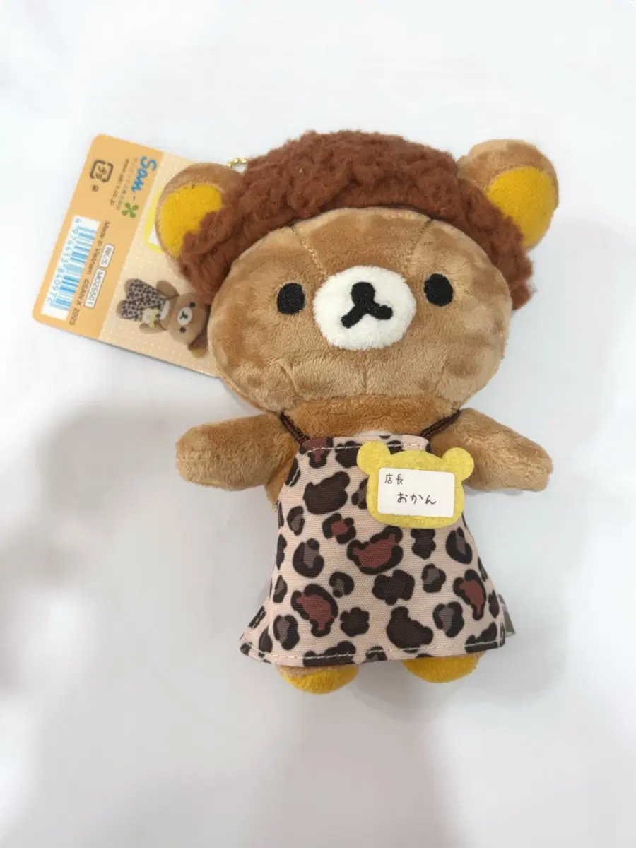 산엑스 리락쿠마 인형 오사카 한정 우메다 점장 시리즈 마스코트 키링