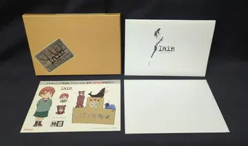 애니메이션 CD serial experiments lain BOOTLEG