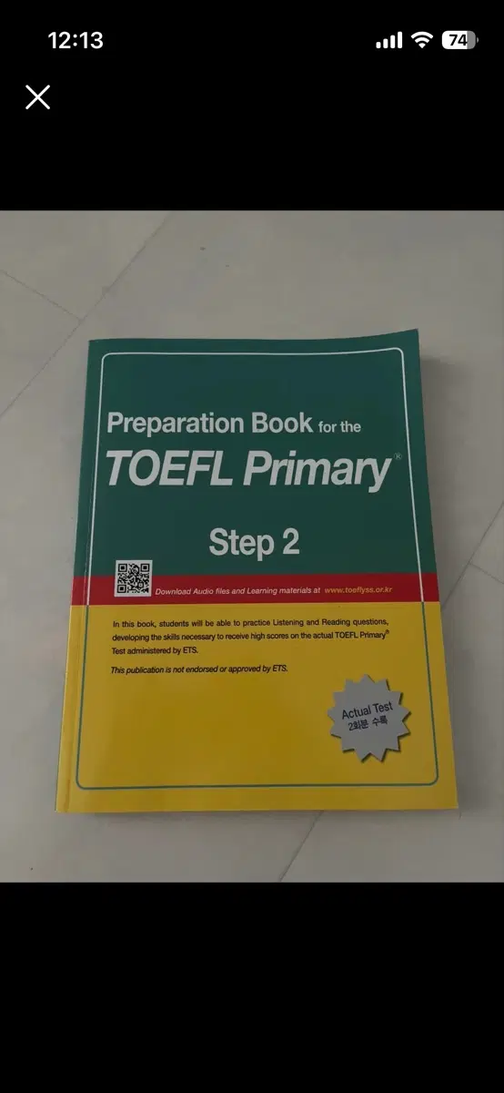 TOEFL Primary Step 2