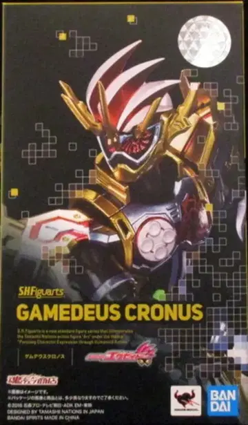BANDAI SPIRITS S.H.Figuarts 가면라이더 이그제이드 가면라이더 크로노스