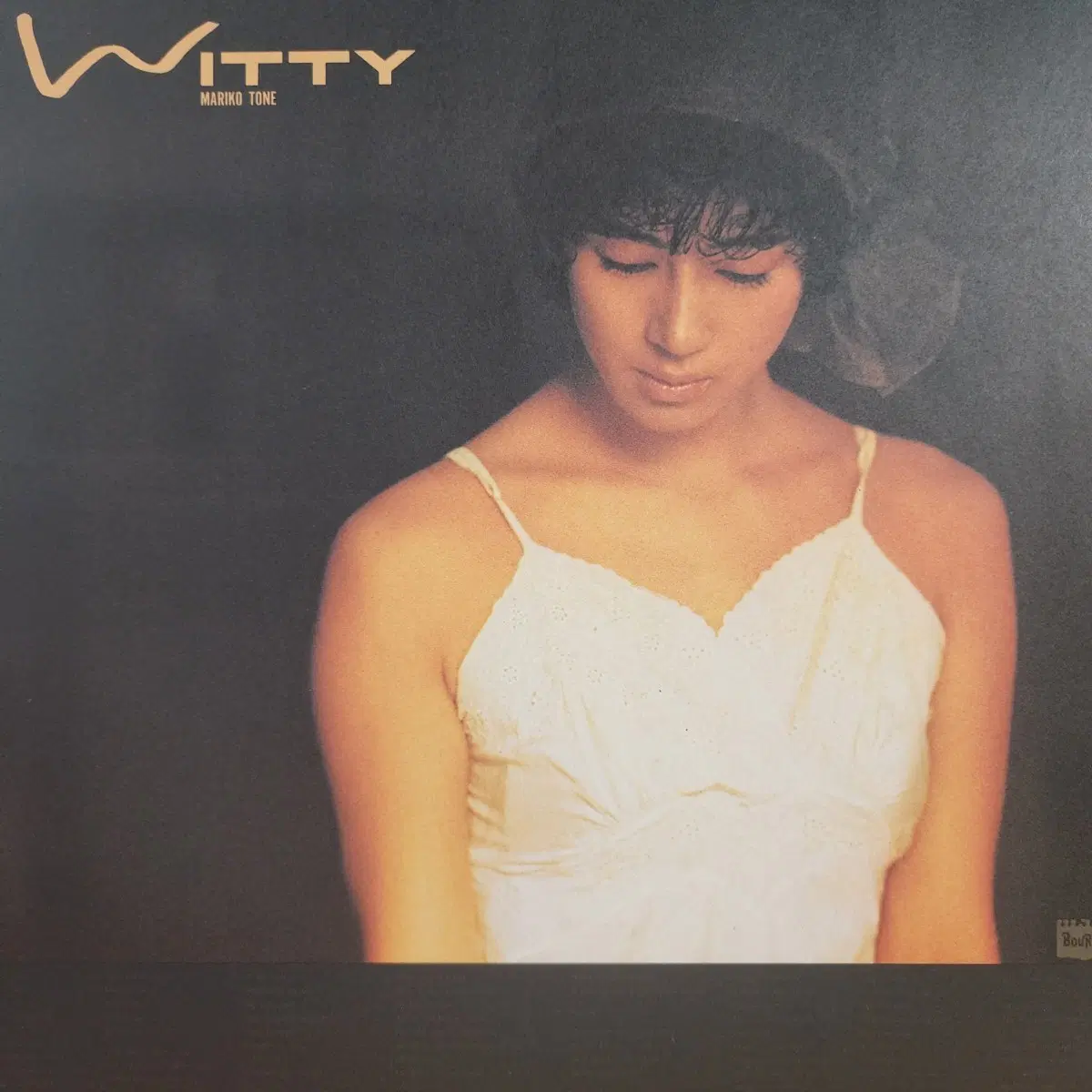 시티팝 토네 마리코 Mariko Tone WITTY LP