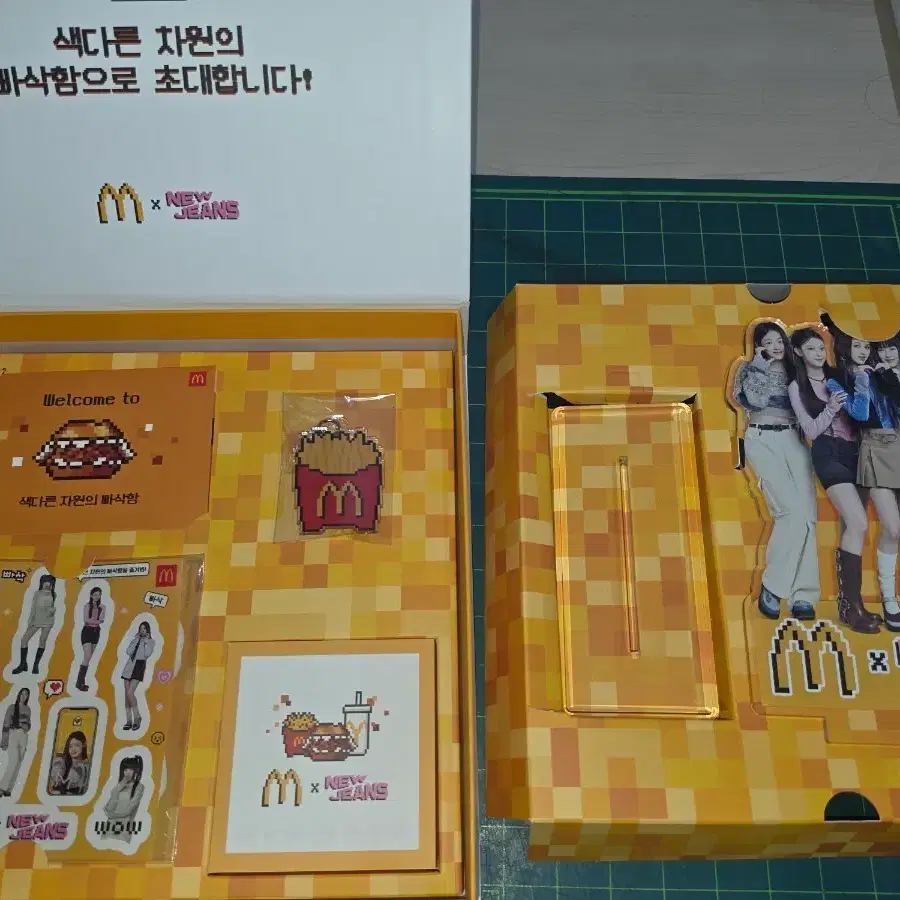 맥도날드 뉴진스 콜라보 굿즈 세트