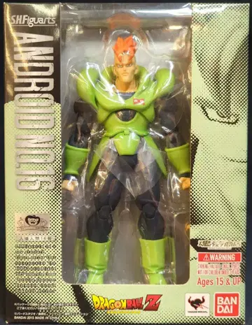 반다이 S.H.Figuarts 인조인간 16호/혼웹 한정판