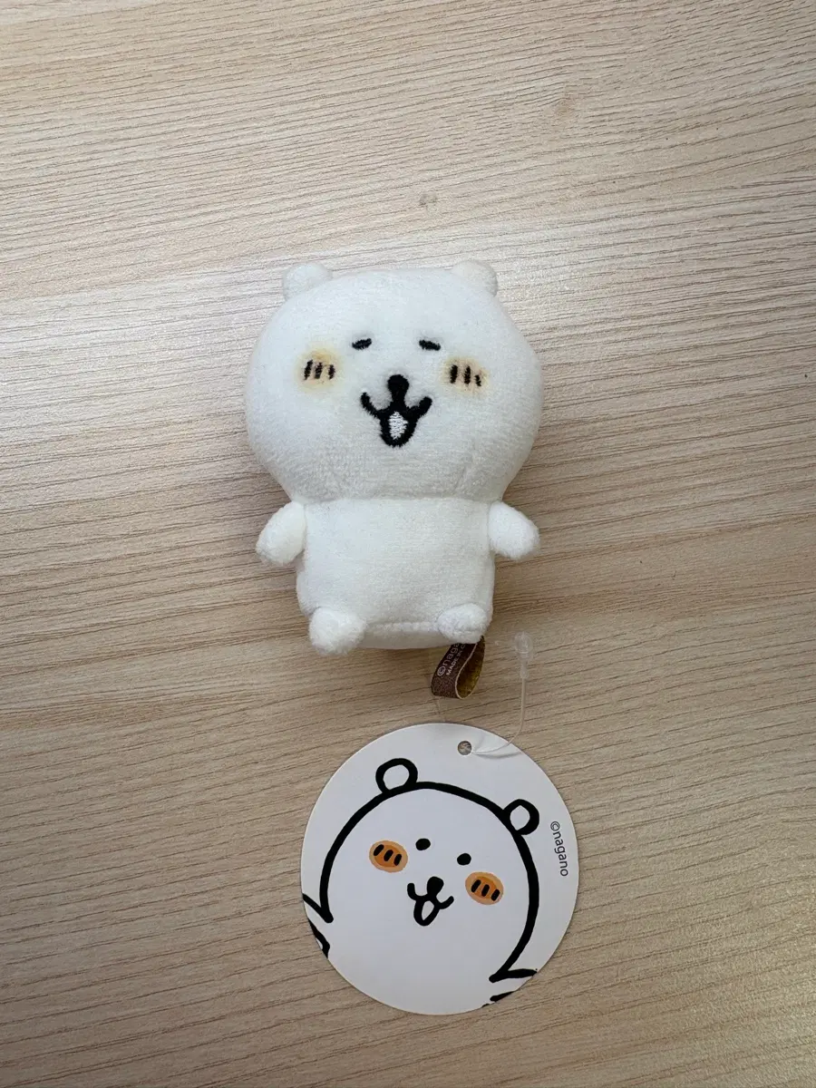발그레 농담곰 인형 판매