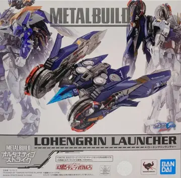 BANDAI SPIRITS METAL BUILD 기동전사 건담 SEED ASTRAY 로엔그린 런처