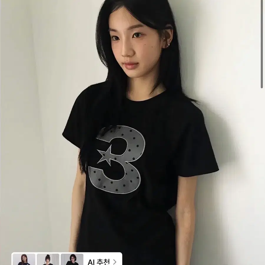 바우프 3 logo 도트 슬림핏 티셔츠 [블랙]