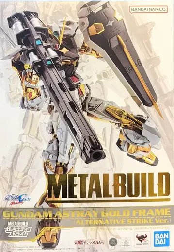 BANDAI SPIRITS METAL BUILD 건담 아스트레이 골드 프레임 (얼터너티브 스트라이크 Ver.)