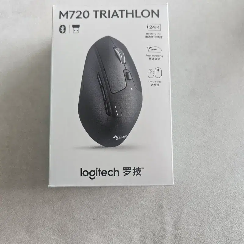 (택포)(미개봉)로지텍 M720 트라이애슬론 마우스