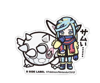 포켓몬 B-SIDE LABEL 개봉품 그루샤 우락고래 스티커 판매합니다