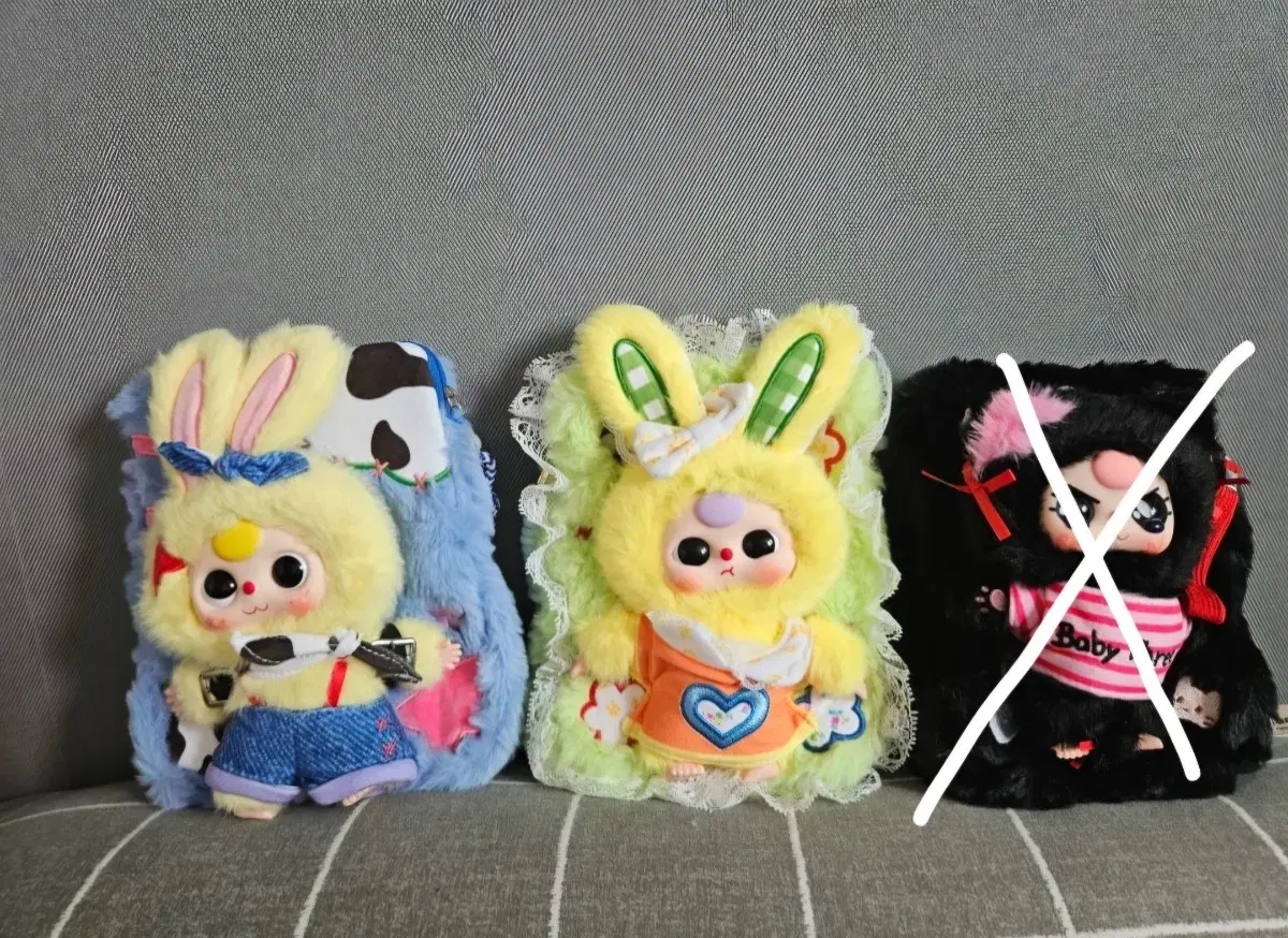 베이비쓰리 폰백 가방