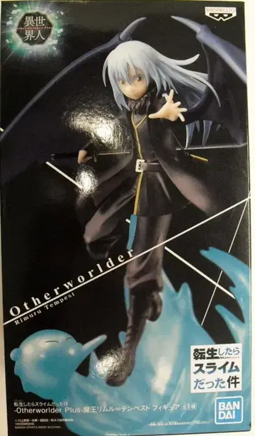 BANDAI SPIRITS Otherworlder 피규어 마왕 리무루=템페스트 마왕 리무루