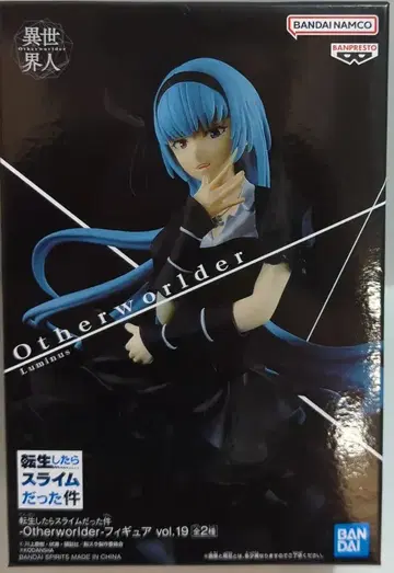 BANDAI SPIRITS Otherworlder 피규어 vol.19 루미너스 발렌타인 2644454