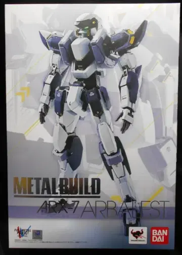 반다이 METAL BUILD 아바레스트 Ver.IV