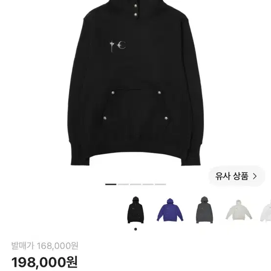 떠그클럽 아머 후드 블랙1size