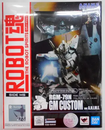 반다이 ROBOT혼 RGM-79N 짐 커스텀 ver. A.N.I.M.E.
