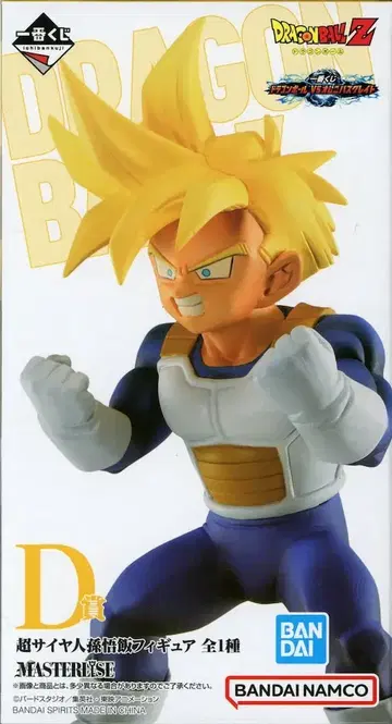 BANDAI SPIRITS 제일복권 드래곤볼 VS옴니버스 그레이트 D상 초사이어인 손오반 MASTERLISE 피규어