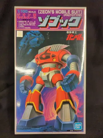 BANDAI SPIRITS 1/100 반다이 스피리츠판 조곡