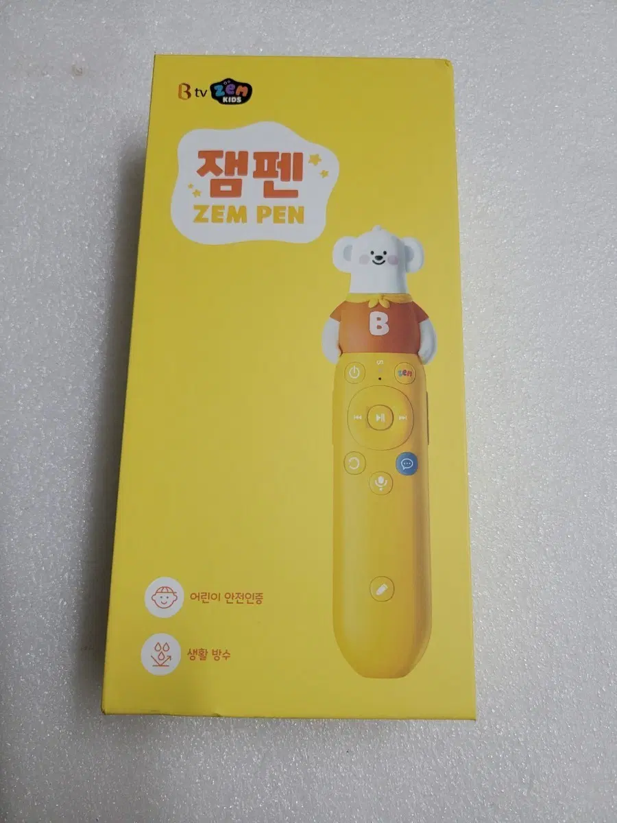 Btv 젬펜 ZEM PEN 어린이 리모컨