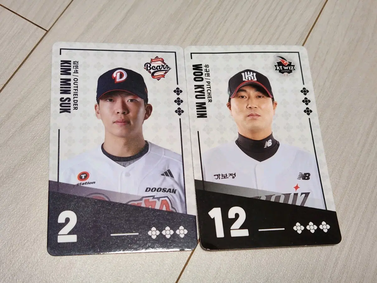 팔도비빔면 KBO 포토카드 KT WIZ 우규민 | 두산 베어스 김민석