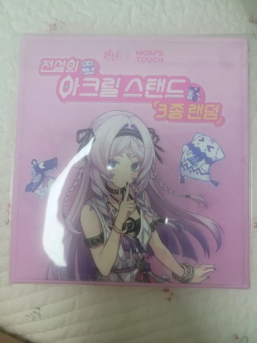 원신 X 맘스터치 아크릴 스탠드 시틀라리
