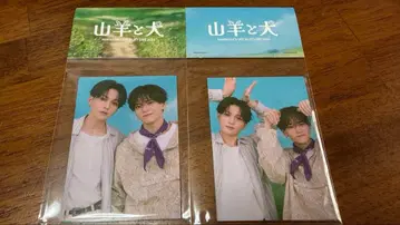FANTASTICS 염소와 개 포토 카드