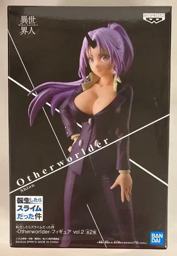 BANDAI SPIRITS Otherworlder 피규어 vol.2 시온