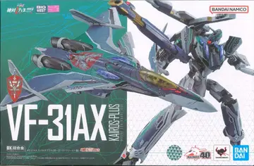BANDAI SPIRITS DX 초합금 극장판 VF-31AX 카이로스 플러스 (보그 콘팔트기)