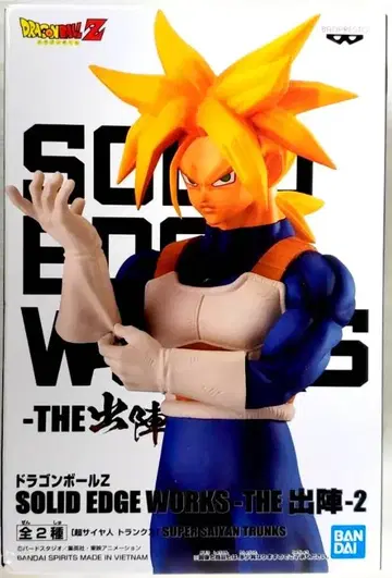 BANDAI SPIRITS SOLID EDGE WORKS THE 출진 2 초사이어인 트렁크스
