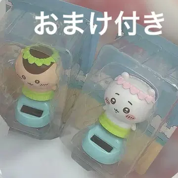 인어섬의 비밀 흔들흔들 솔라 밤만쥬 치이카와 카드