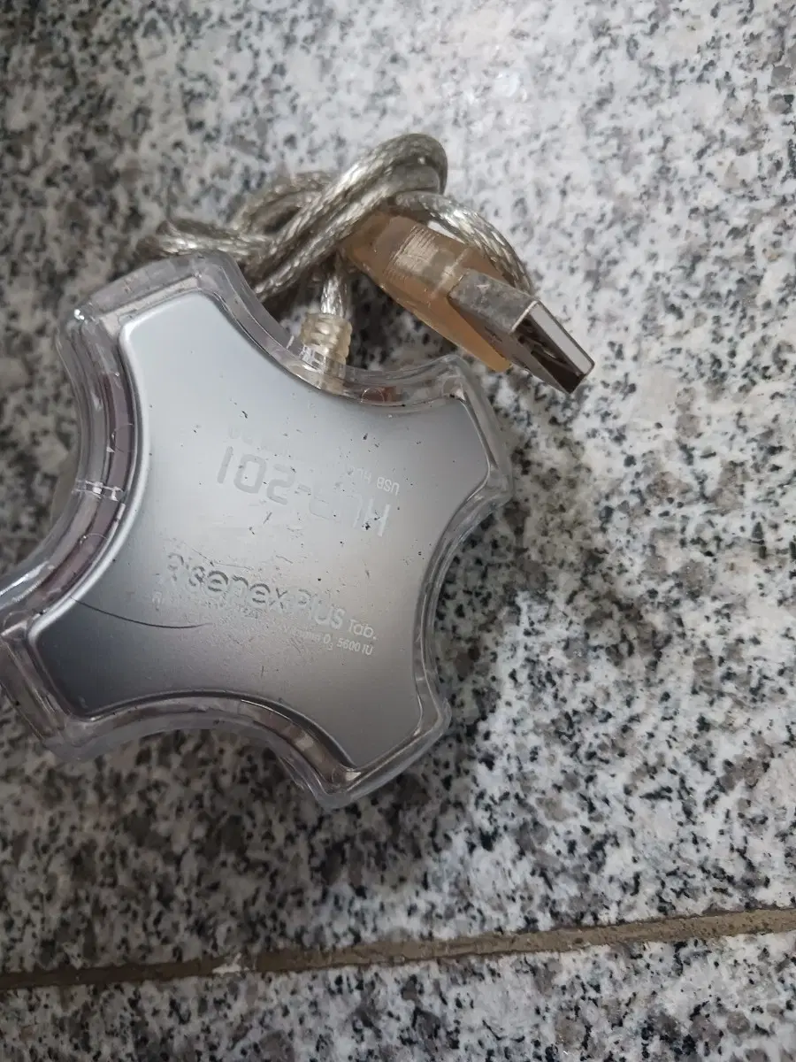 라이넥스 플러스 USB 허브