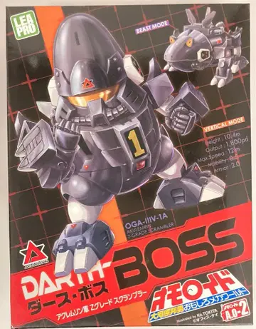 Leapfrog 오카와라 쿠니오 재미있는 메카 월드 DARTH-BOSS A.O-2