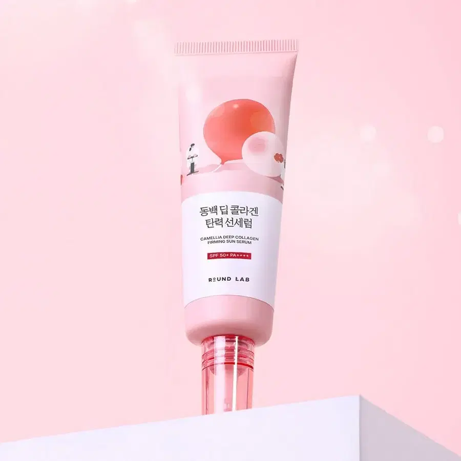 라운드랩 동백 딥 콜라겐 탄력 선 세럼 50ml