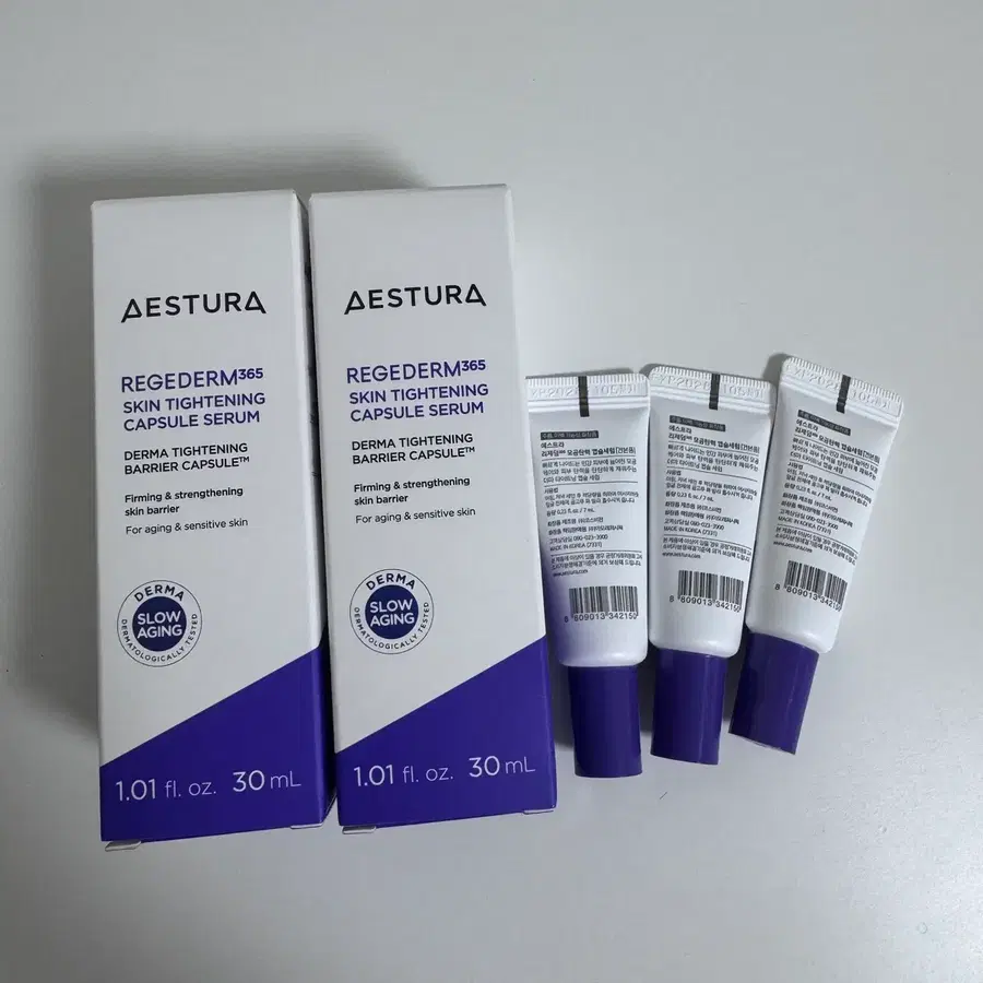 (미개봉)에스트라 레제덤365 모공탄력 캡슐 세럼 30ml 2개 일괄
