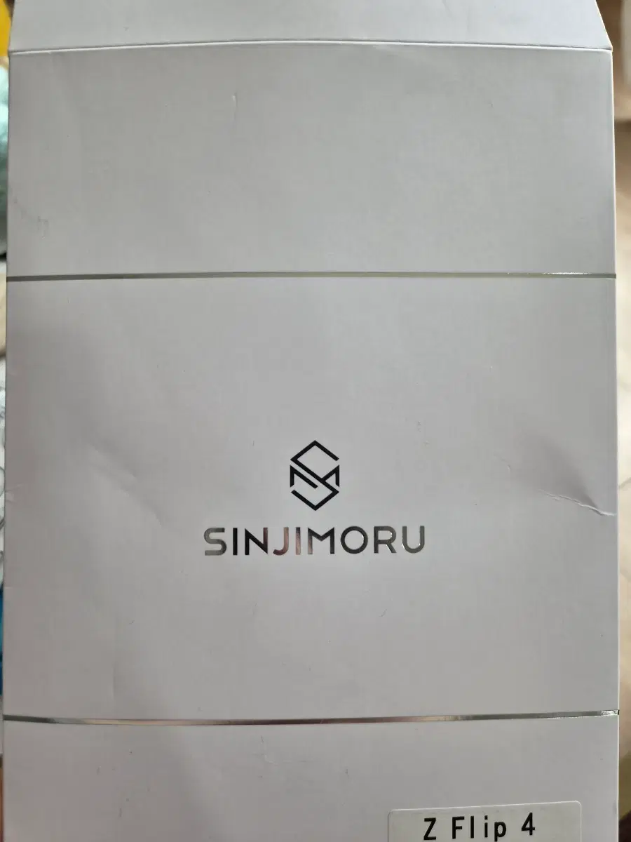 신지모루 Z플립4 tpu 필름