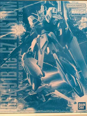 BANDAI SPIRITS MG 1/100 반다이남코판 리 가즈 커스텀/15+ 표기
