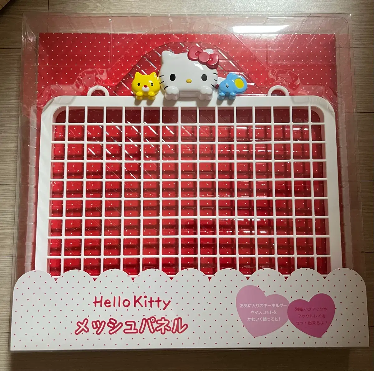 산리오 네트망 헬로키티