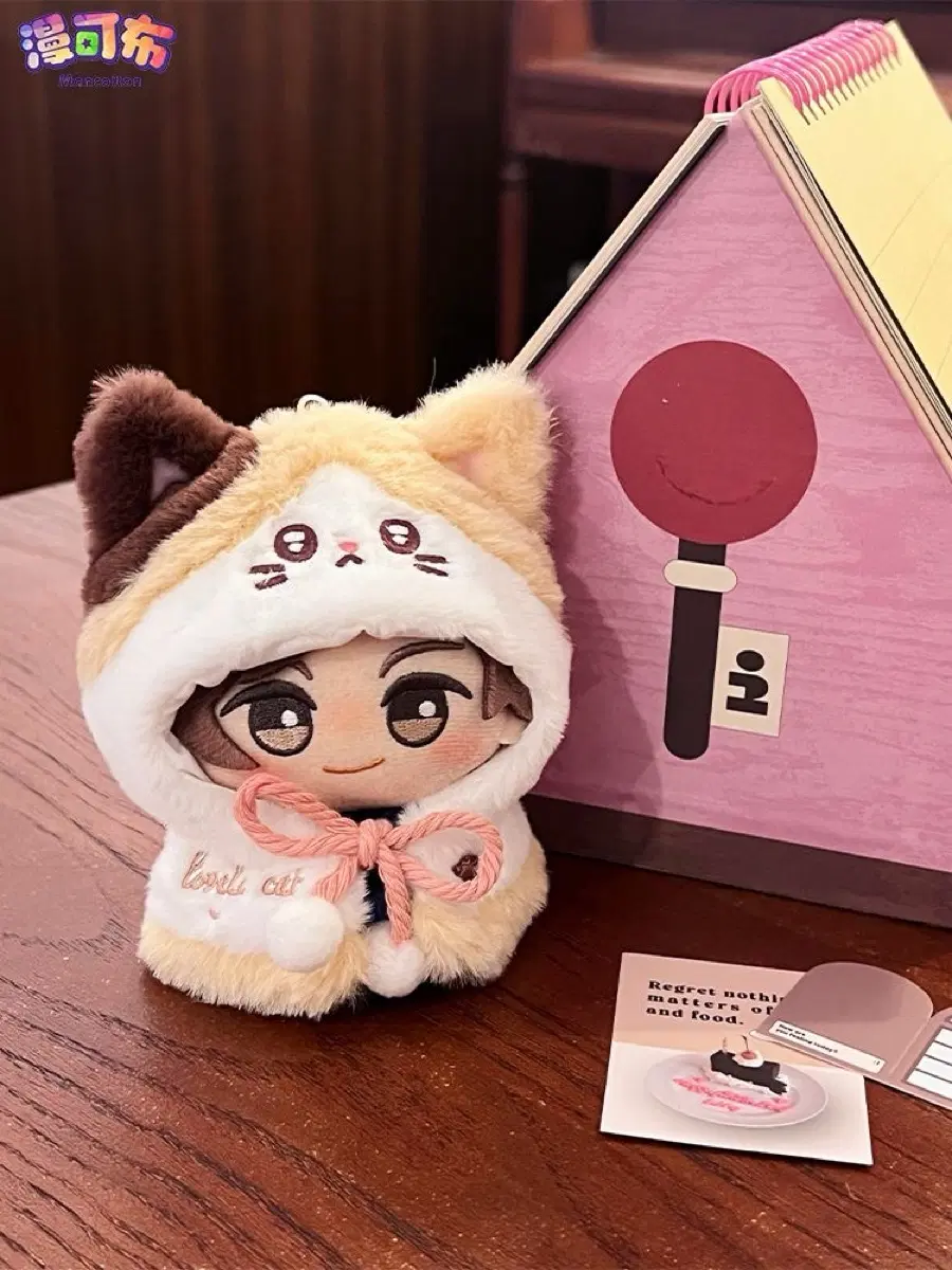 귀염귀염 10cm 고양이 망토의상
