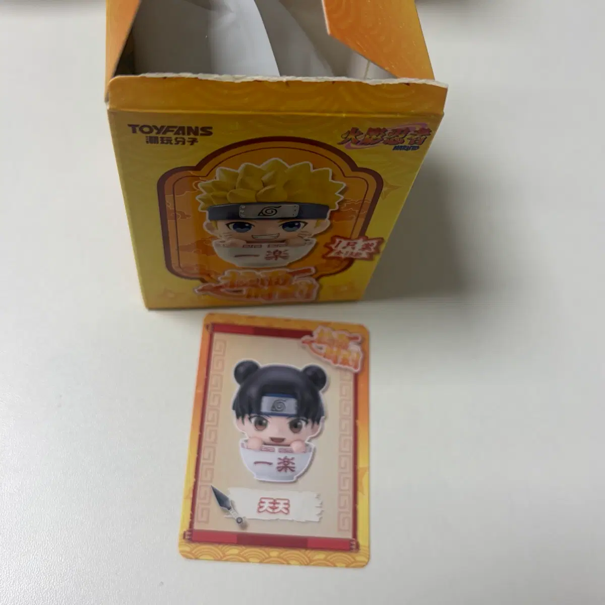 나루토 일락라멘 이치라쿠라멘 타임 피규어 텐텐
