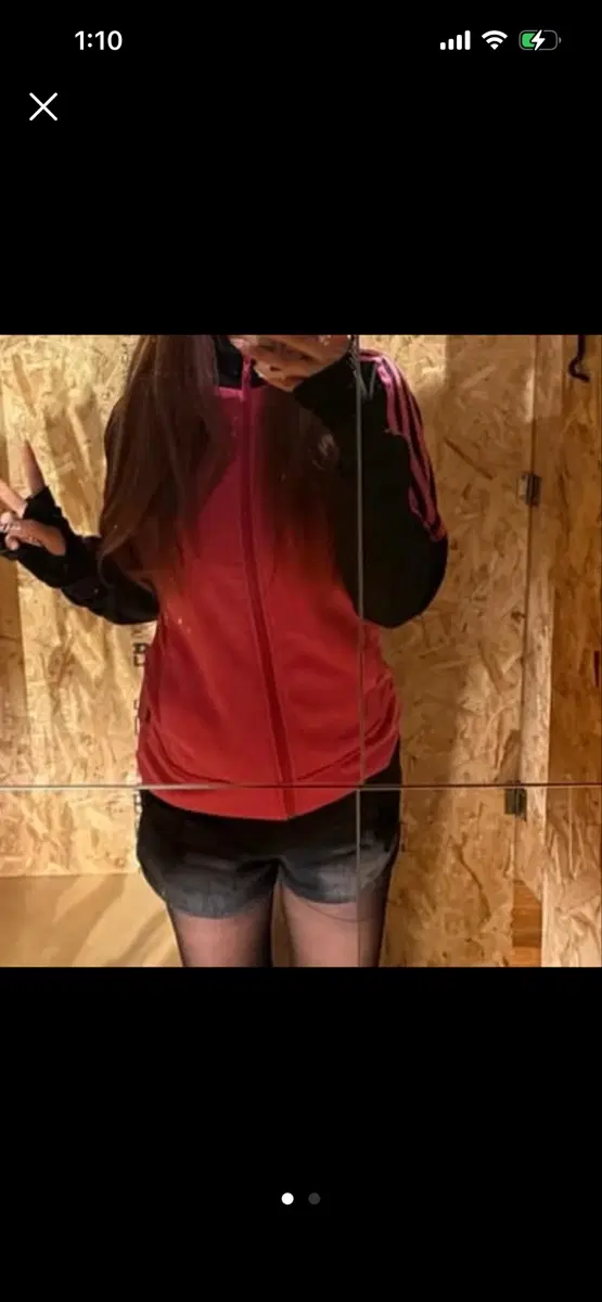 아디다스 핑크 져지