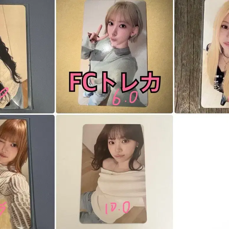 르세라핌 일본 피어나 신규 가입 특전 포카 양도