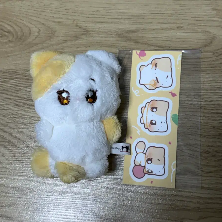 (원가 이하)부승관 뿌띠캣 인형 양도