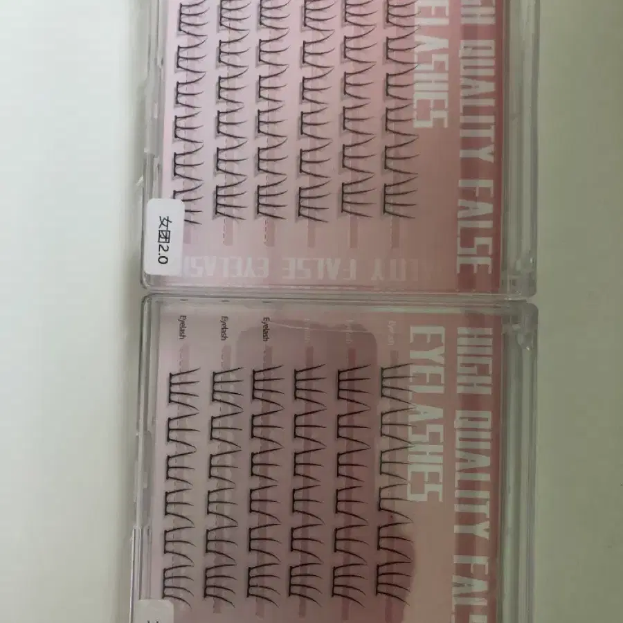 알리 노글루 속눈썹