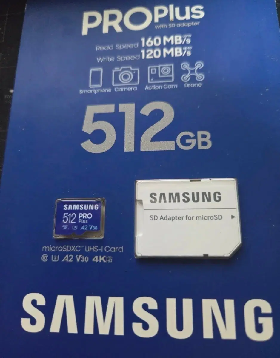 삼성 sd카드 pro plus 512gb 미개봉