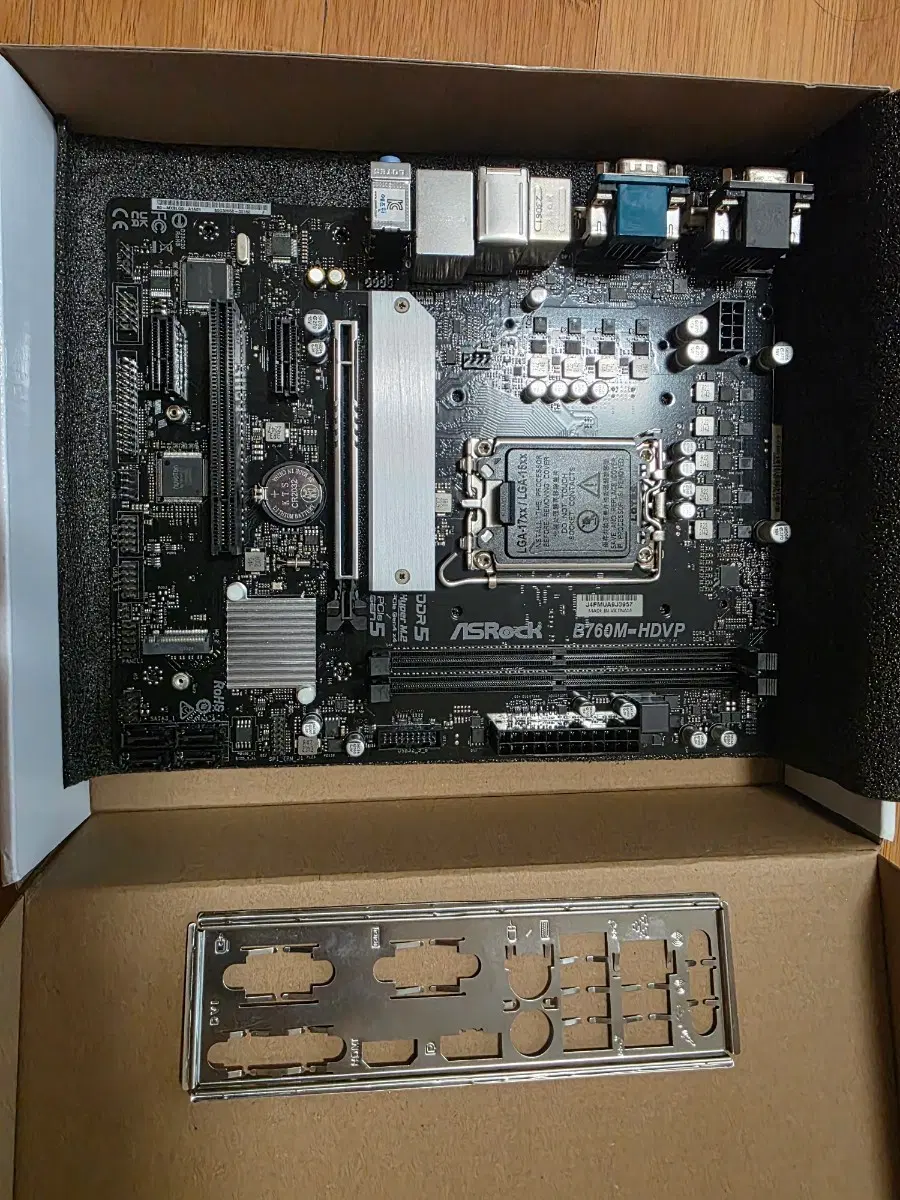 애즈락 b760m ddr5 메인보드