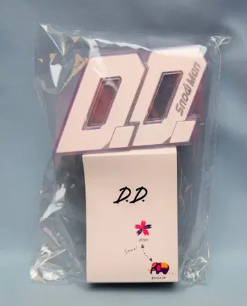Snow Man 20년 2D.2D. 오리지널 응원봉