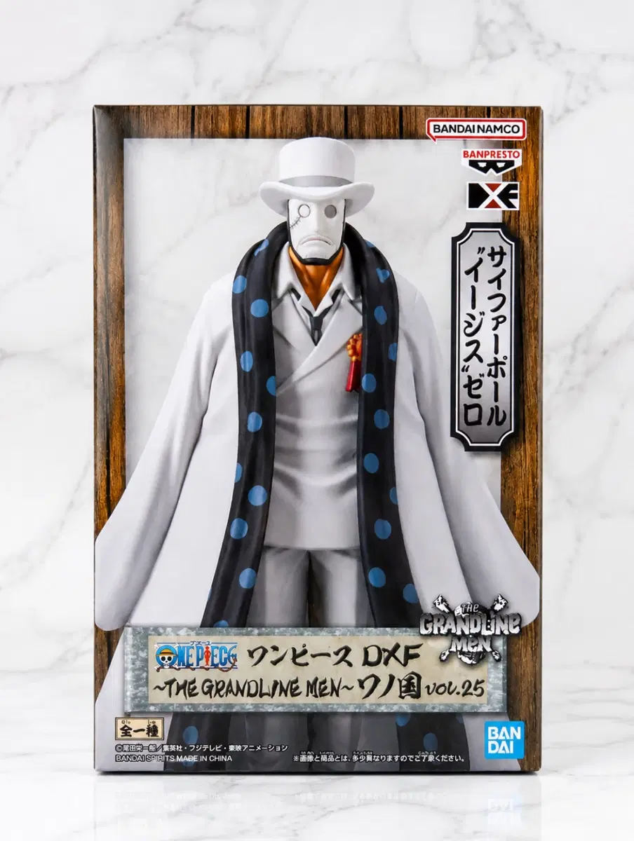 원피스 DXF THE GRANDLINE MEN 사이퍼 폴 제로 피규어 WANO COUNTRY Vol.25