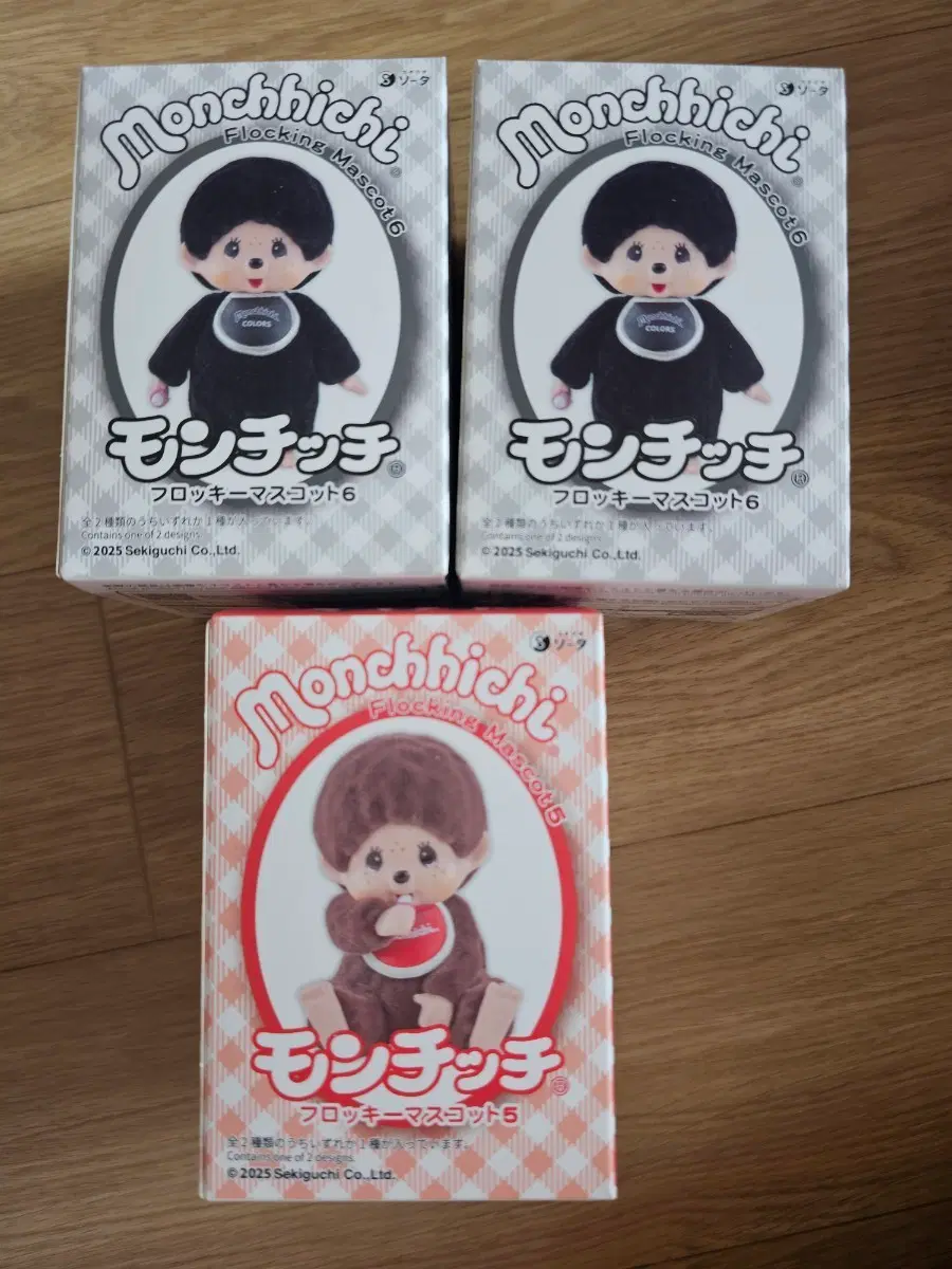 몬치치 플로킹 마스코트 피규어 3개 일괄